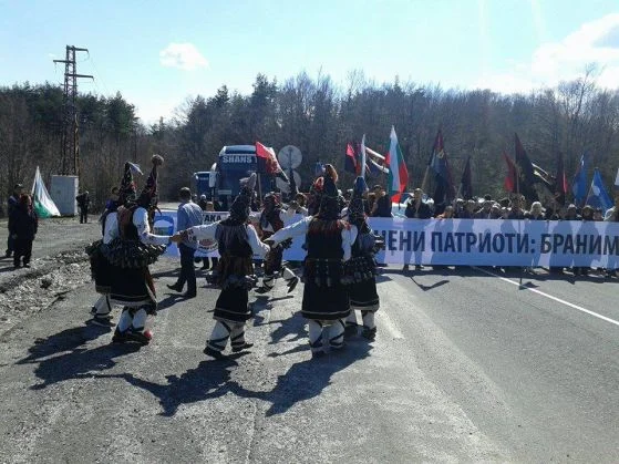 протест