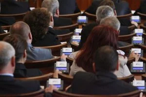 Депутати