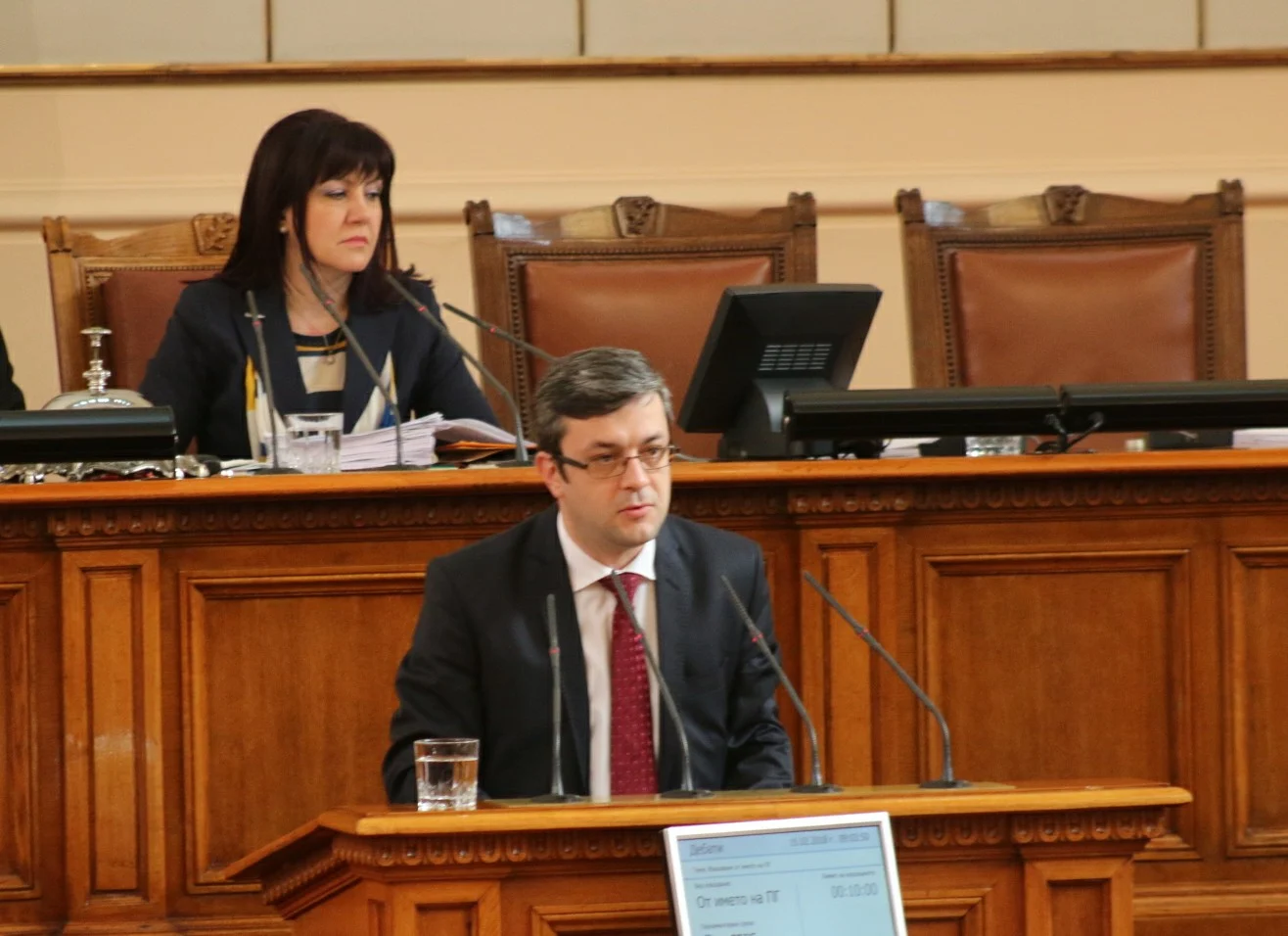 Парламент Тома Биков