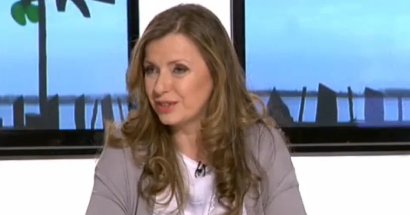 Ивелина Димитрова