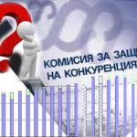 КЗК