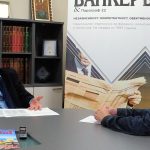 Доц. Огнян Боюклиев