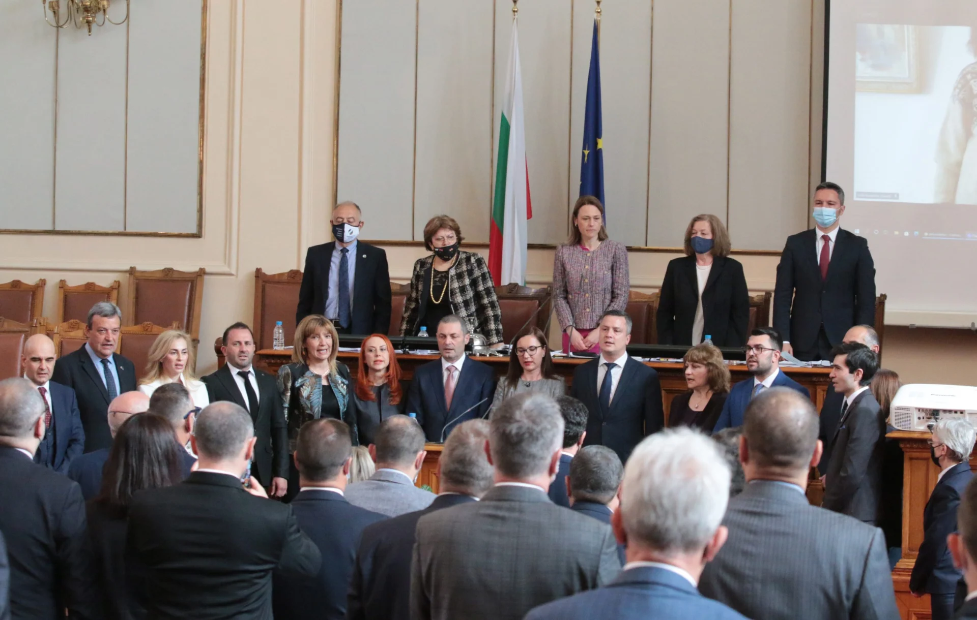 Парламент клетва