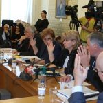 Парламент комисия по бюджет и финанси Румен Гечев Менда Стоянова