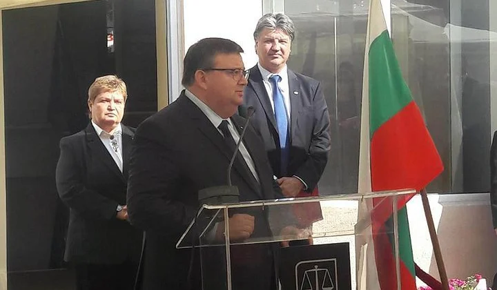 цацаров