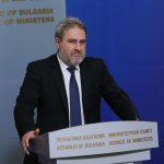 Министерски съвет Боил Банов