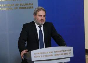 Министерски съвет Боил Банов