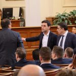 Парламент