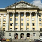 Полиграфически комбинат