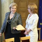 Парламент комисия по бюджет и финанси Менда Стоянова