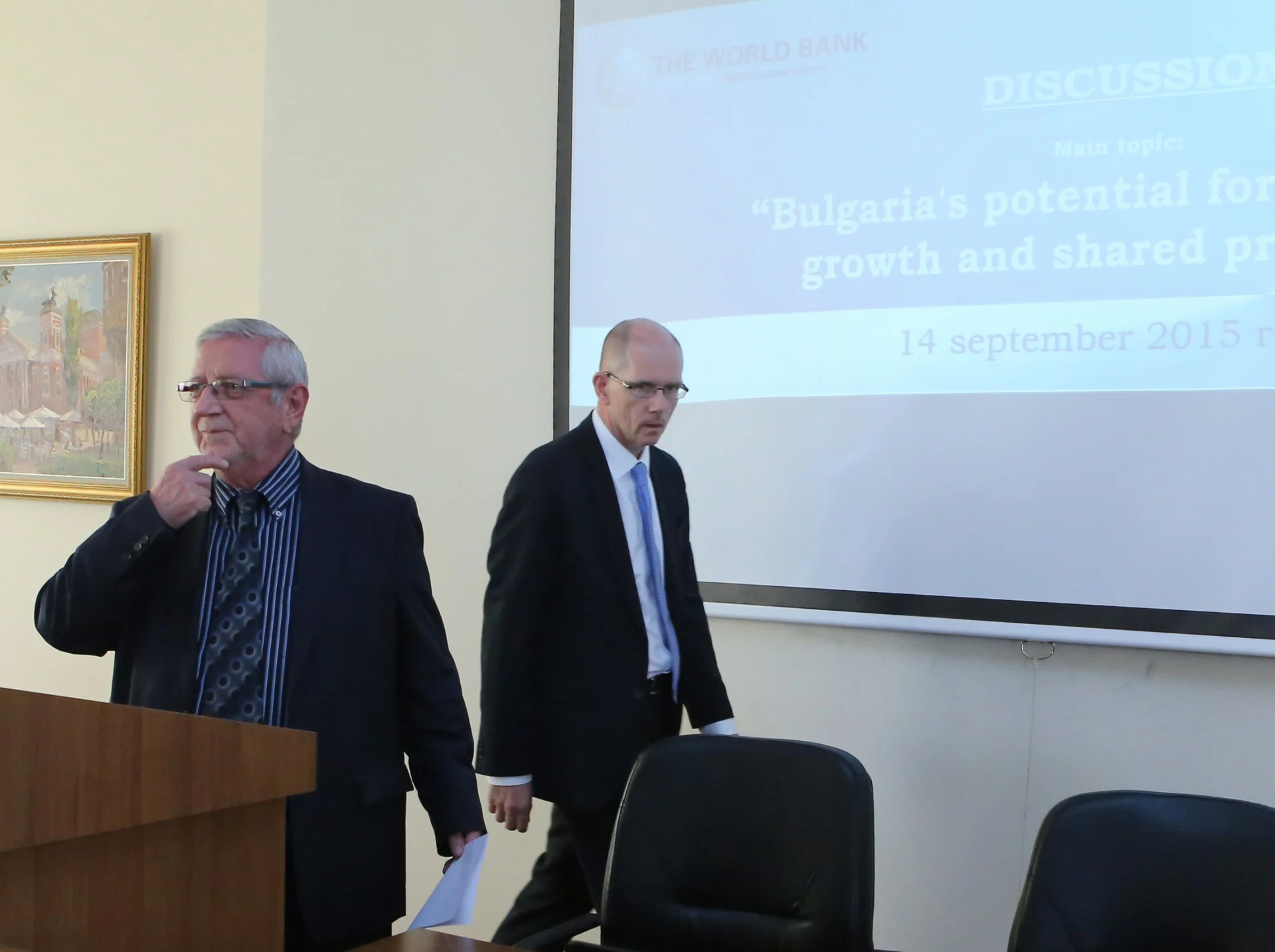 ВУЗФ - Дискусия "Потенциал на България за устойчив растеж и споделен просперитет" Григорий Вазов ректор на ВУЗФ
