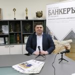 Ивайло Мирчев