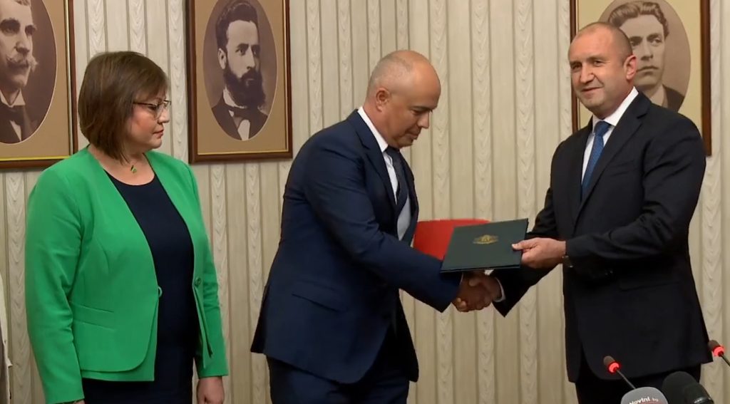 Президентство Връчване на мандат на БСП Георги Свиленски Румен Радев