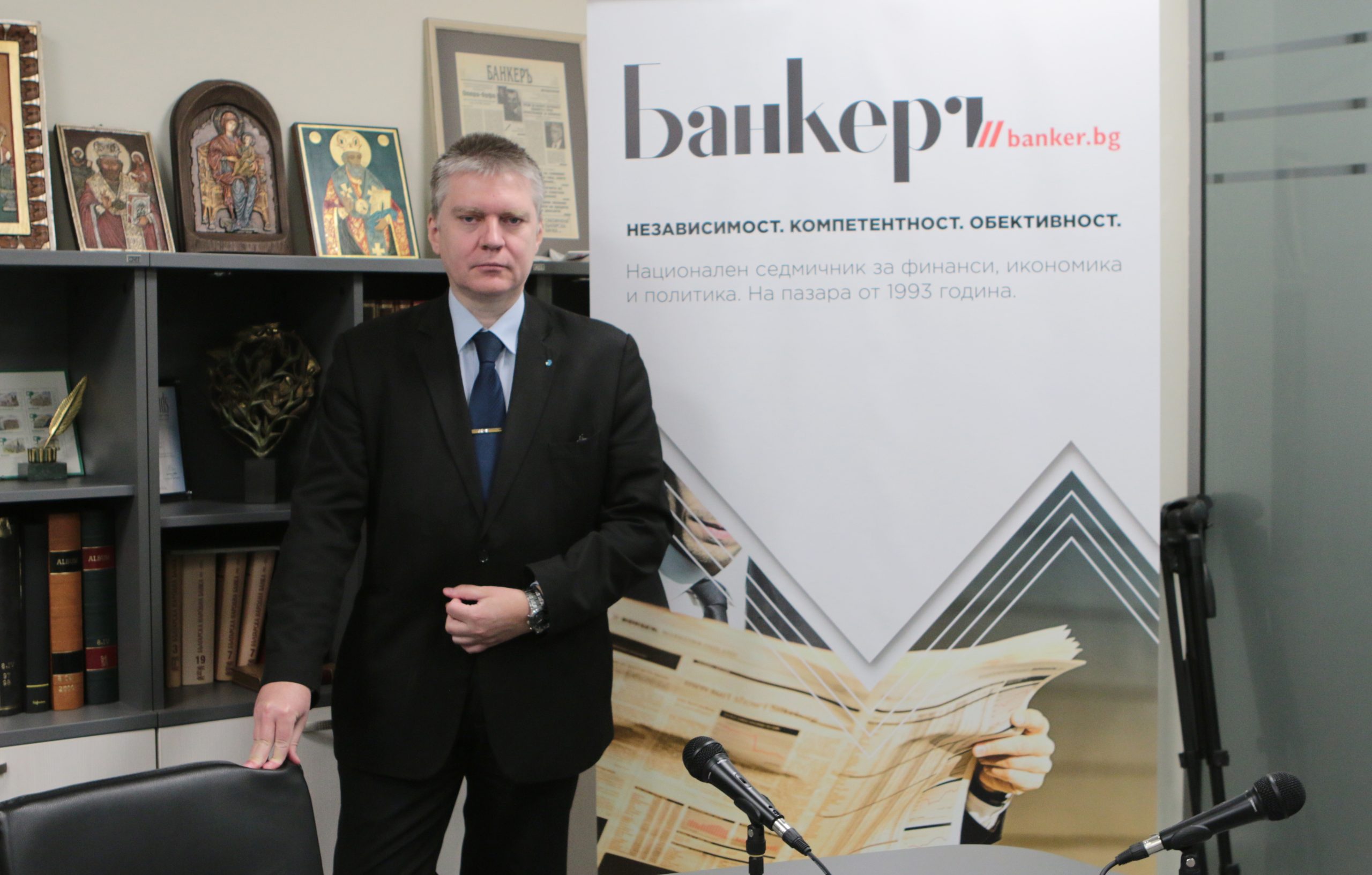 Любомир Аламанов