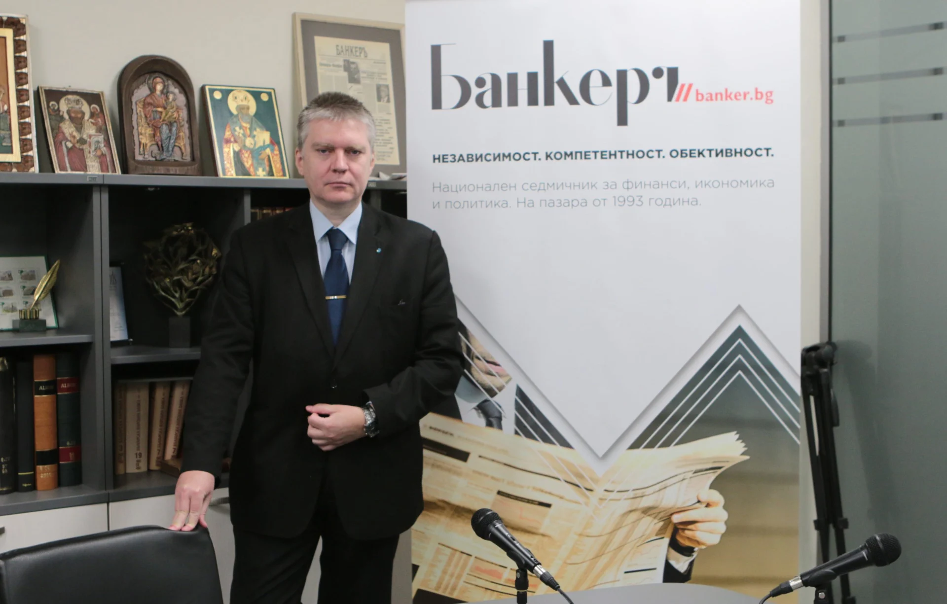 Любомир Аламанов