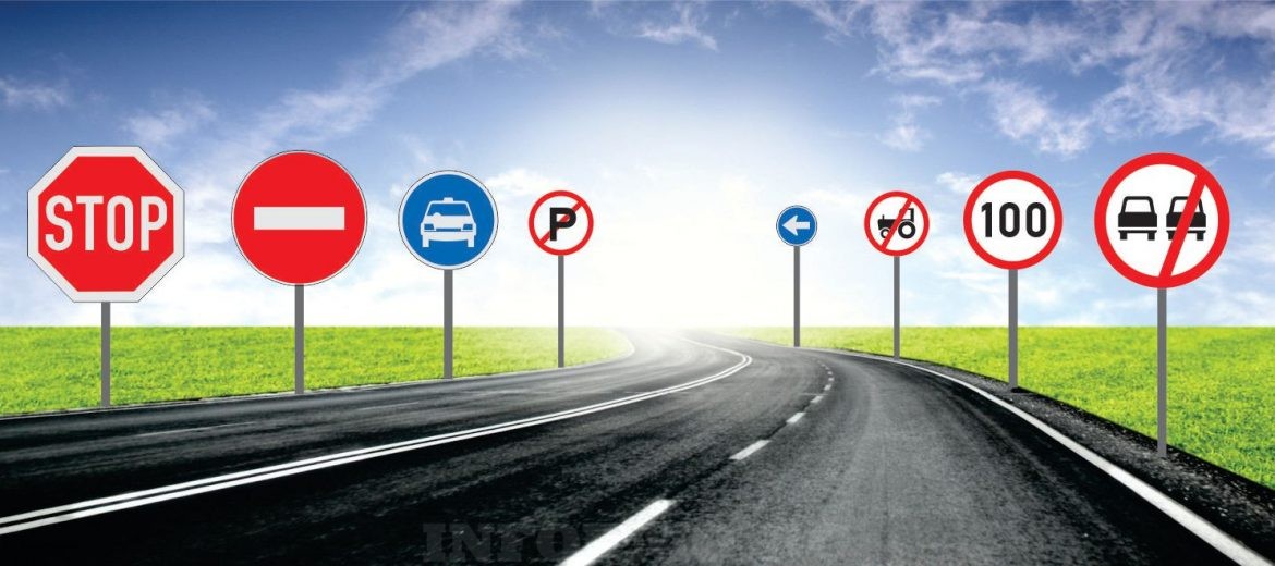 Безопасност на движението