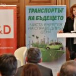 Илияна Йотова
