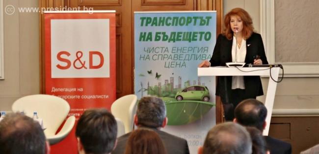 Илияна Йотова
