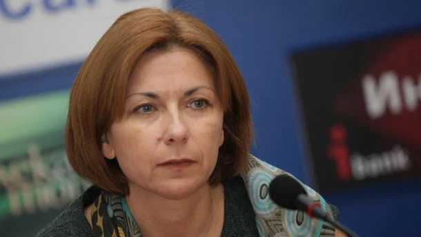 Боряна Димитрова