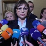 Корнелия Нинова