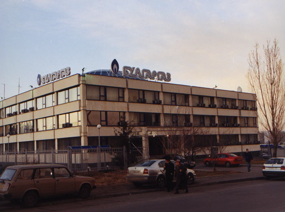Булгаргаз