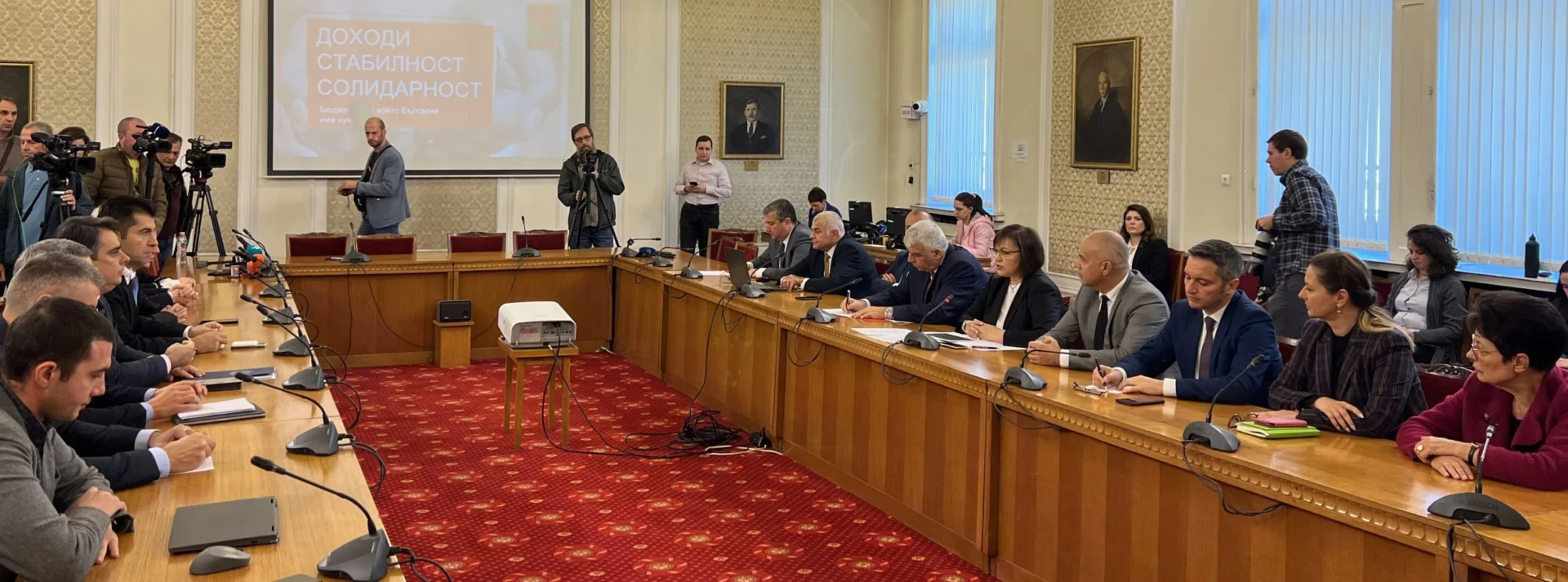 Корнелия Нинова