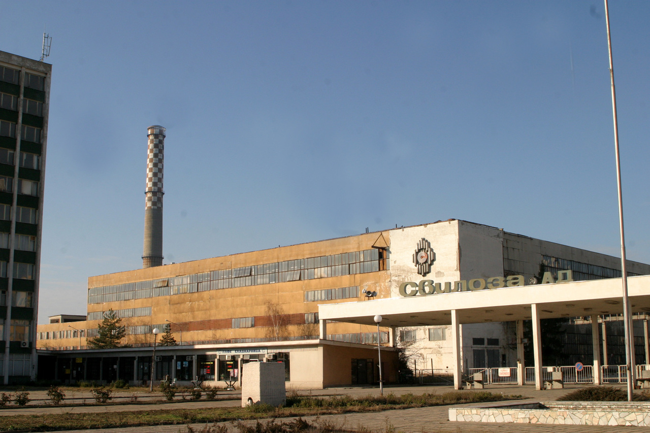 СилистраСвилоза