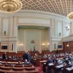 Парламент зала