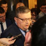 Парламент Сотир Цацаров среща Обединени патриоти