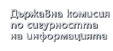 ДКСИ