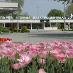 През 2004 г. АЕЦ "Козлодуй" стана първият търговски участник на либерализирания пазар на електроенергия в България.