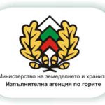 агенция по горите