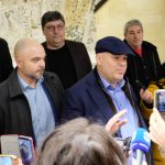 спецоперация благоевград