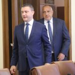 Министерски съвет Владислав Горанов