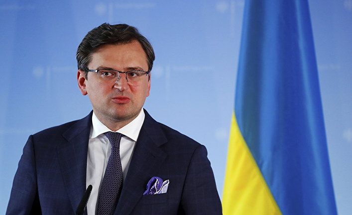 Дмитрий Кулеба