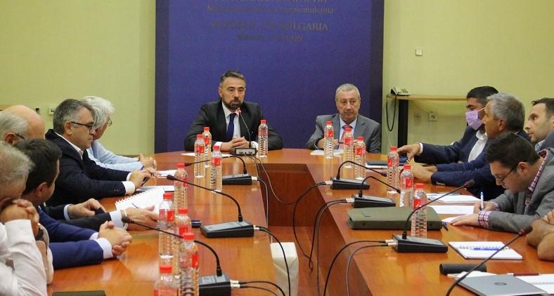 Министерство на енергетиката