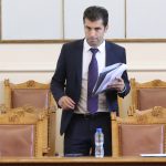 Парламент Кирил Петков