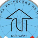 Главна инспекция по труда