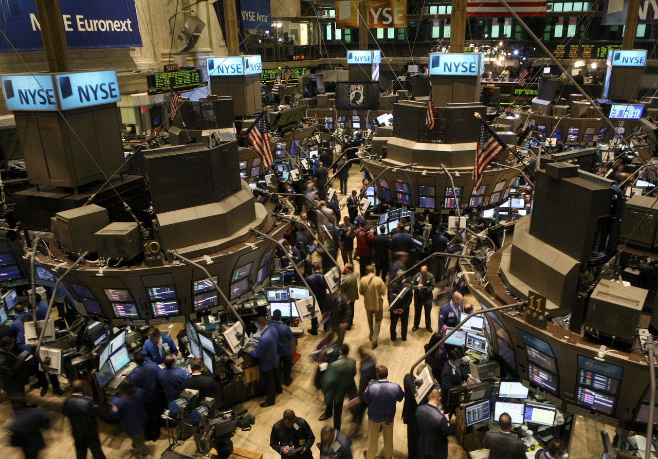 Нюйоркска фондова борса - NYSE New York Stock Exchange