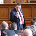 Парламент Хамид Хамид ДПС