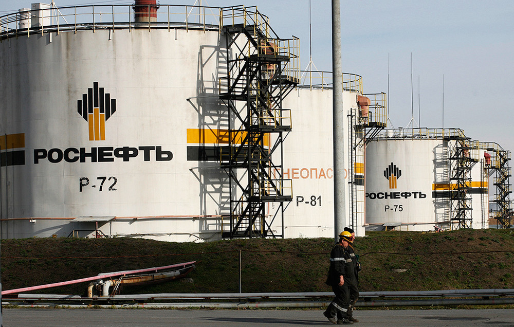 роснефт руски петрол нефт