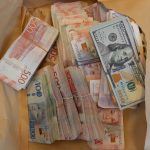 контрабанда валута