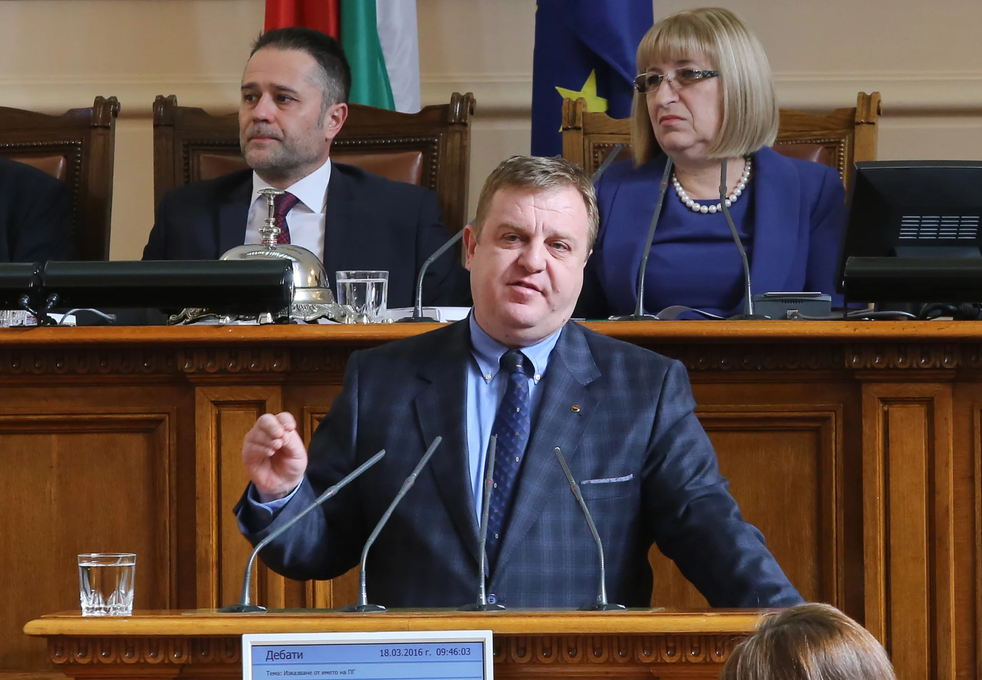 Парламент Красимир Каракачанов