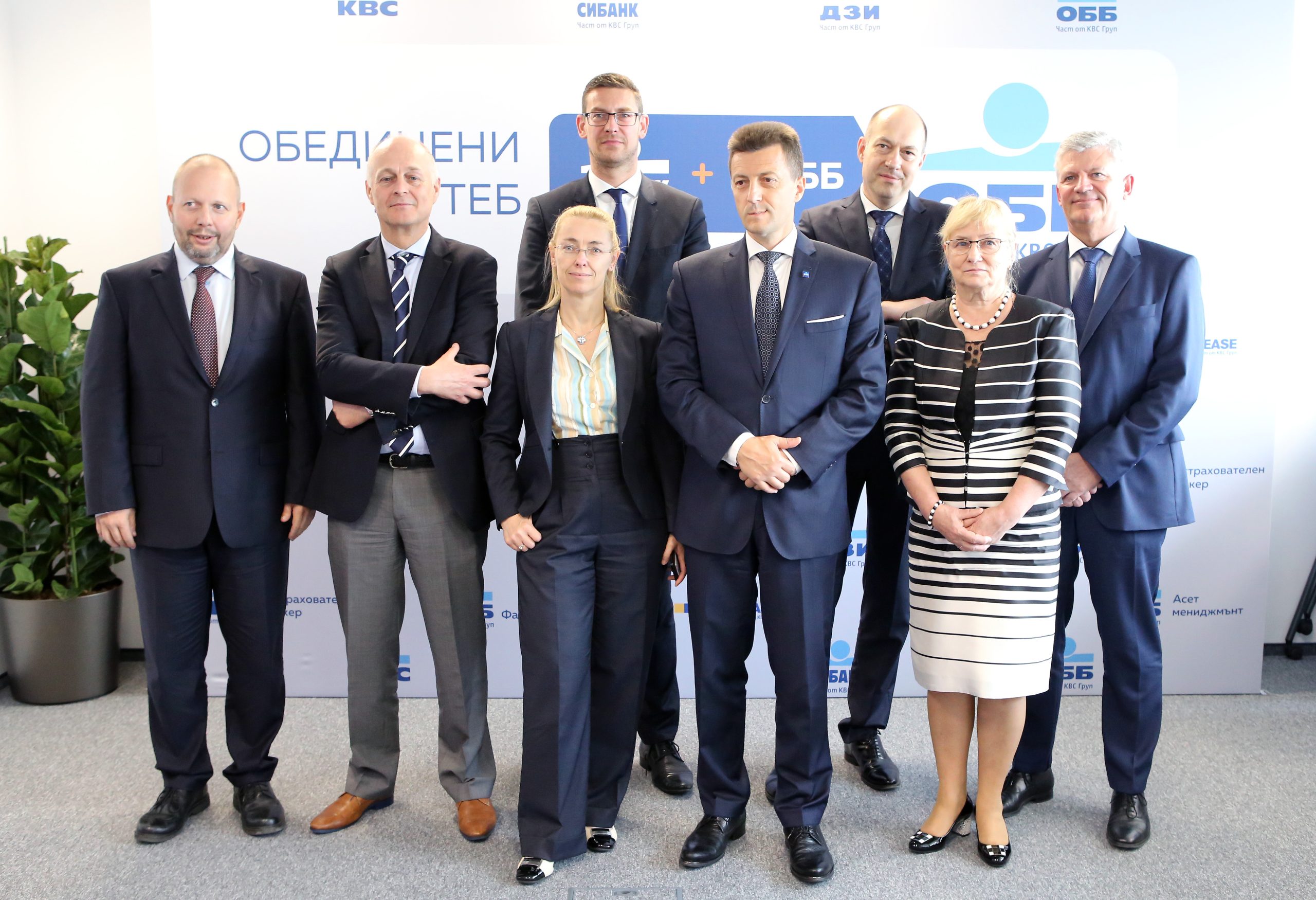 KBC груп  България - пресконференция