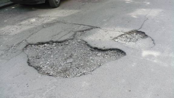 дупки в асфалта