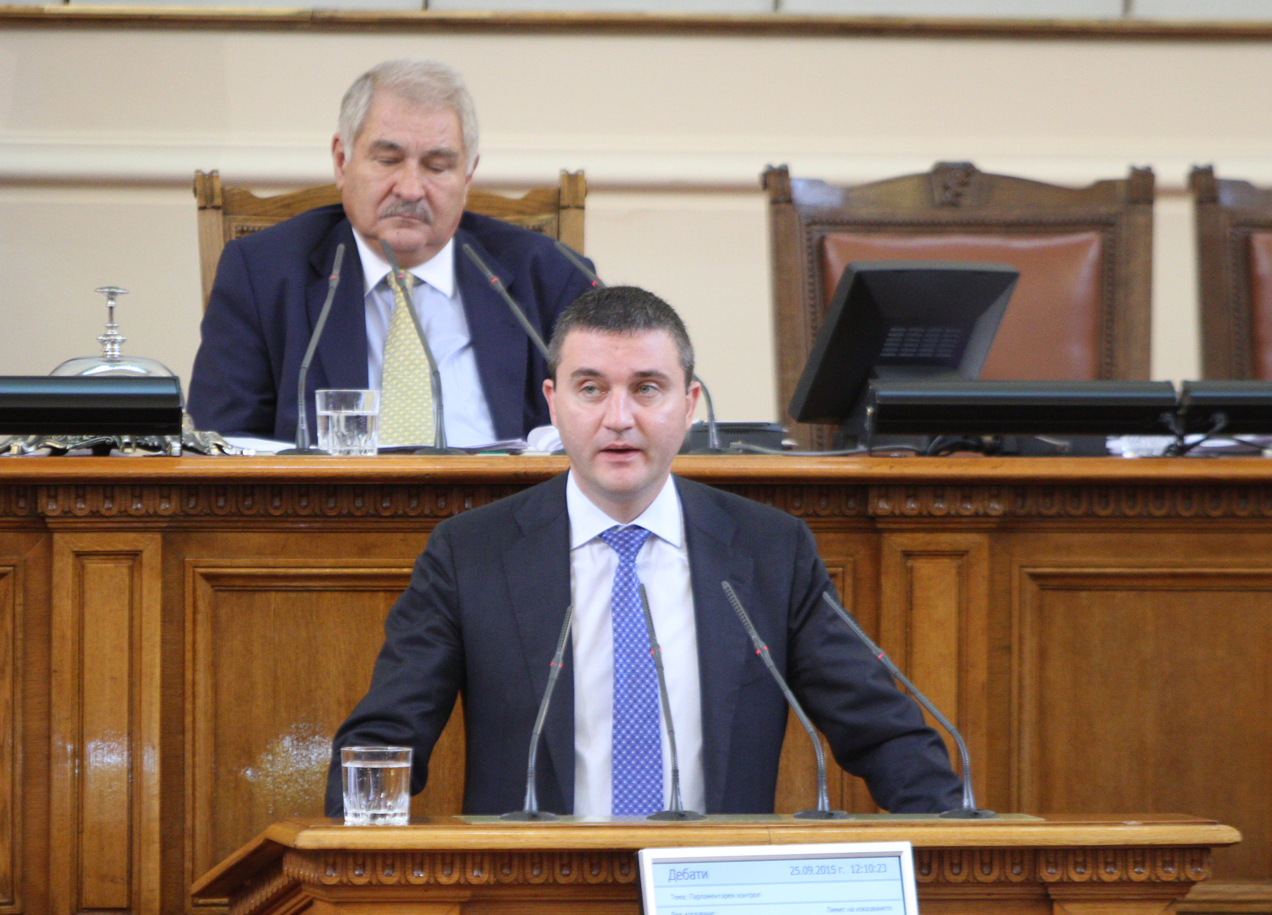 Парламент Владислав Горанов - министър на финансите
