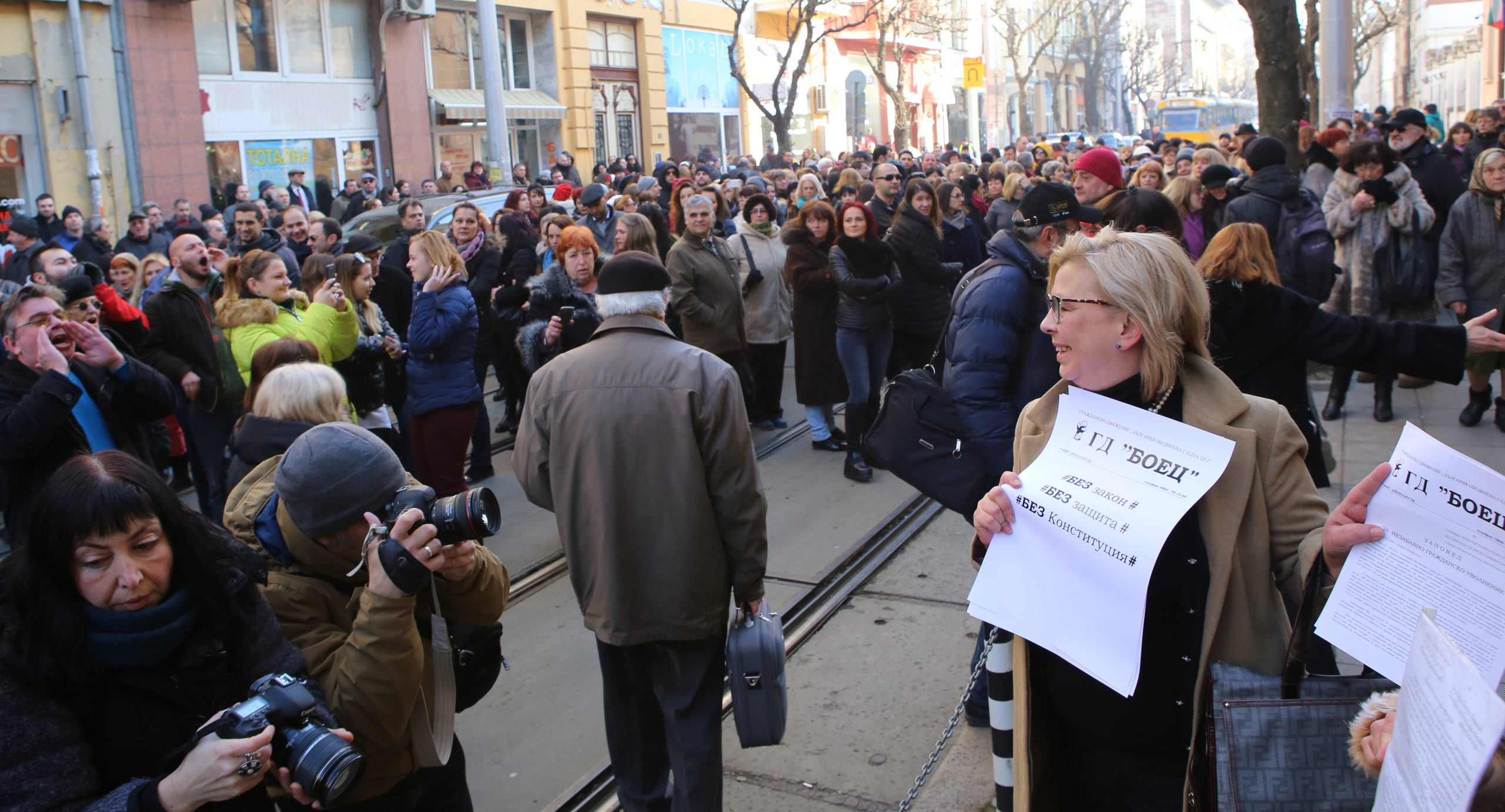 Протест на съдии пред ВСС