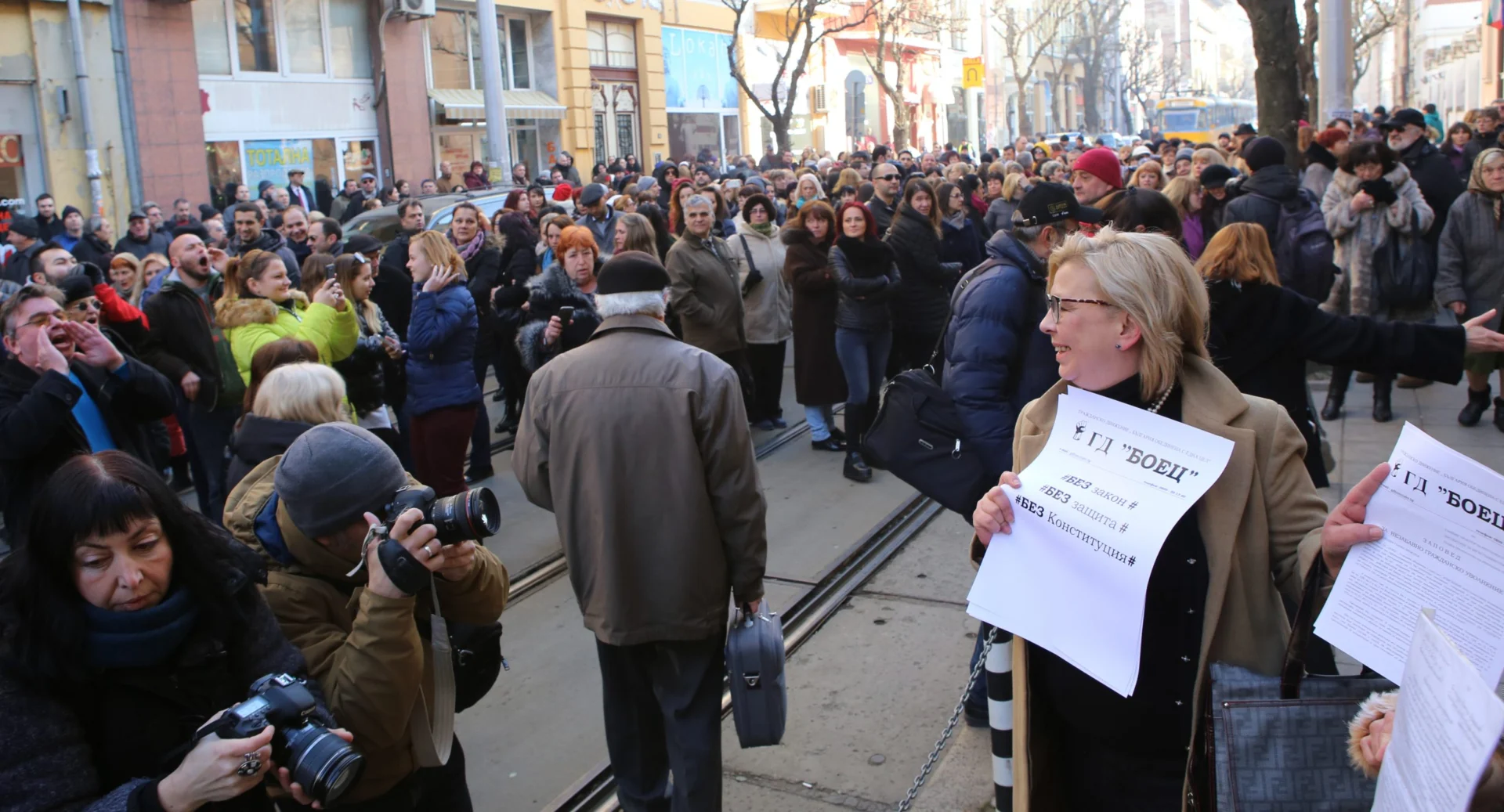 Протест на съдии пред ВСС