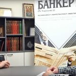 Стойчо Стойчев