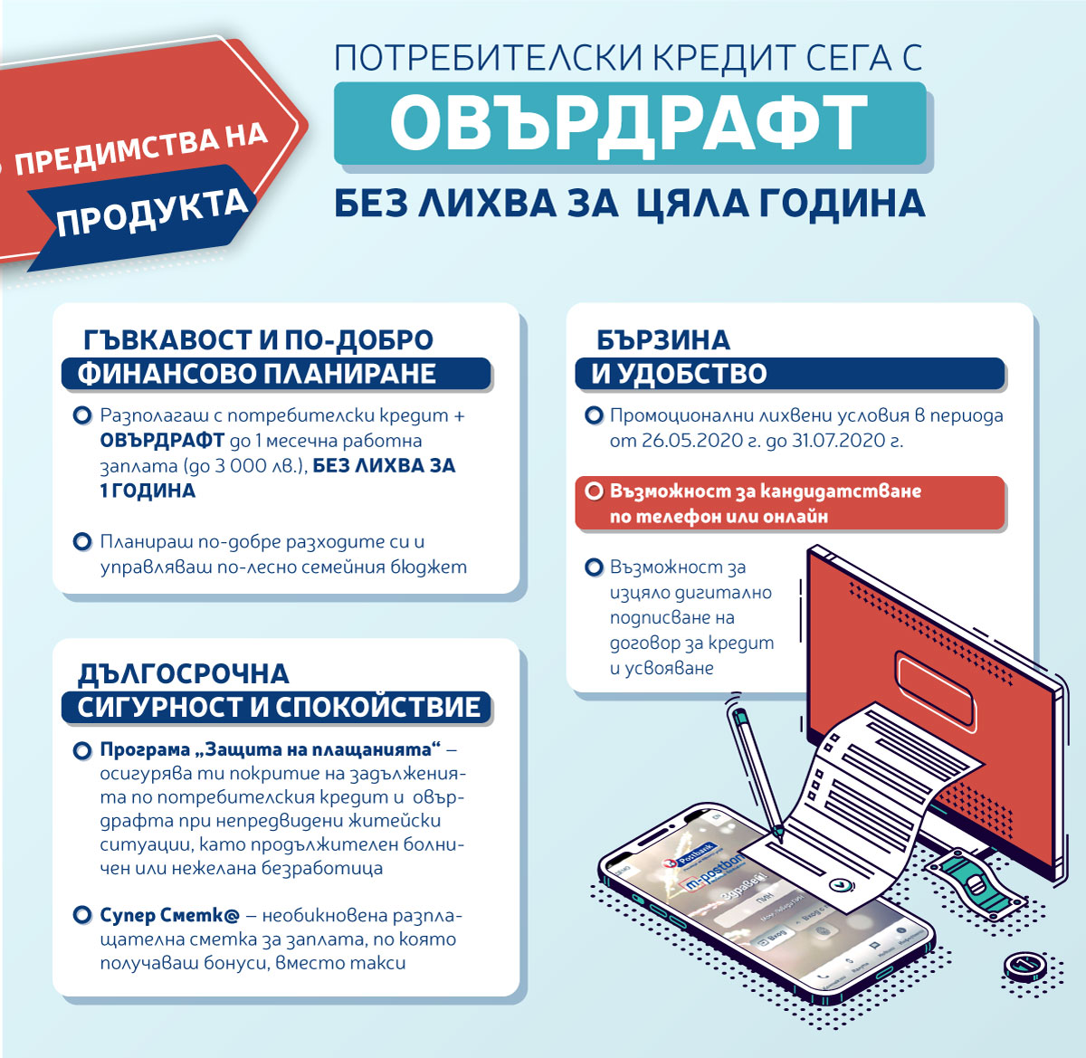 dd61205d 9b7a 4b02 9942 8191797476f4